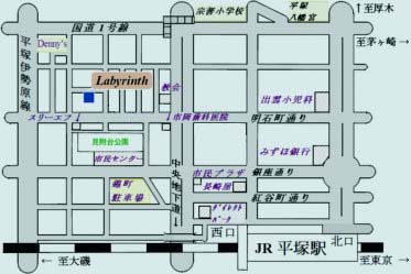 案内地図 - 平塚・ニューハーフパブ 『ラビリンス』