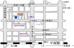平塚・ニューハーフパブ ラビリンスの周辺地図